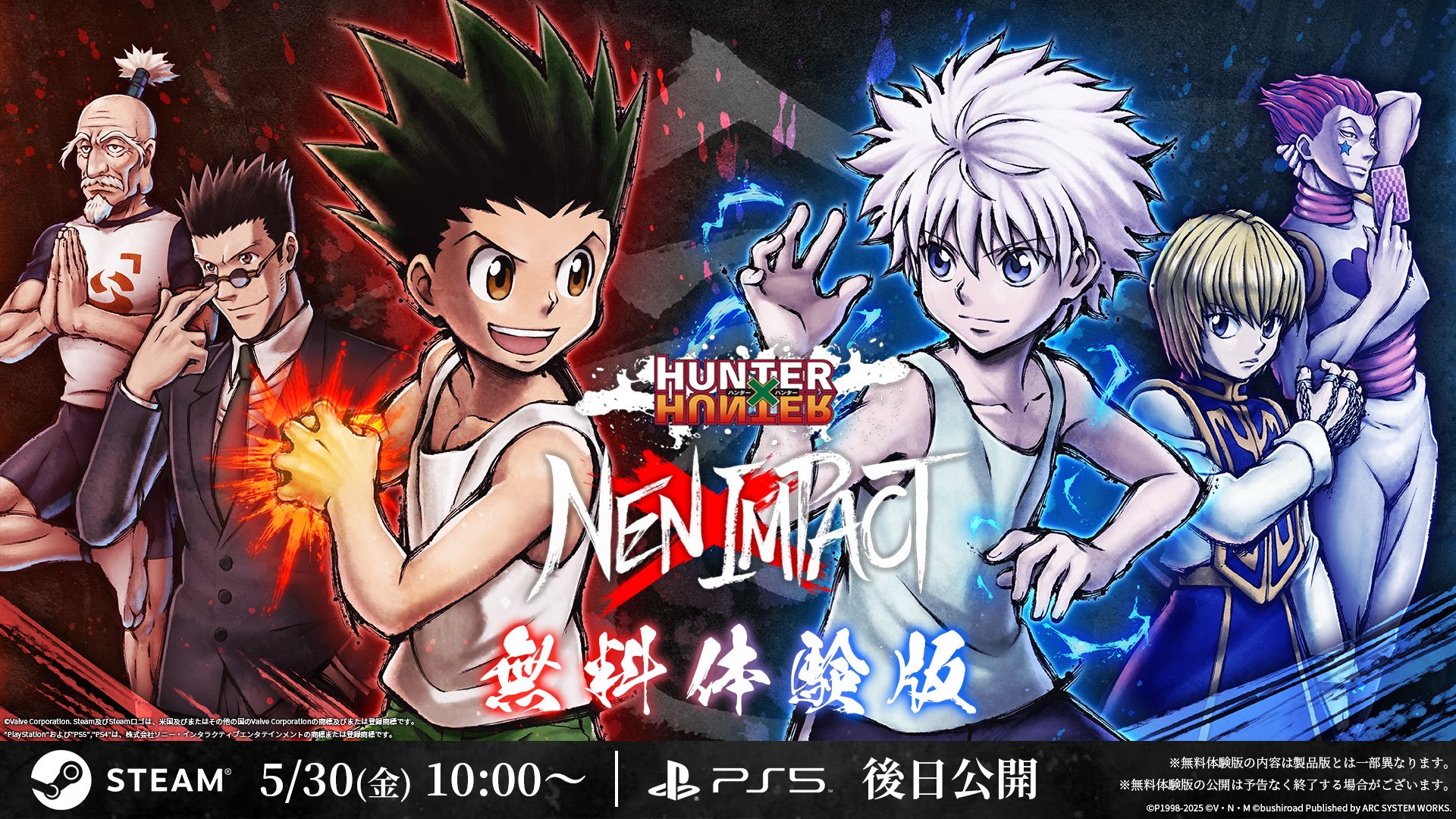 Hunter x Hunter: Nen x Impact demo launches May 30 for PC, later for PS5