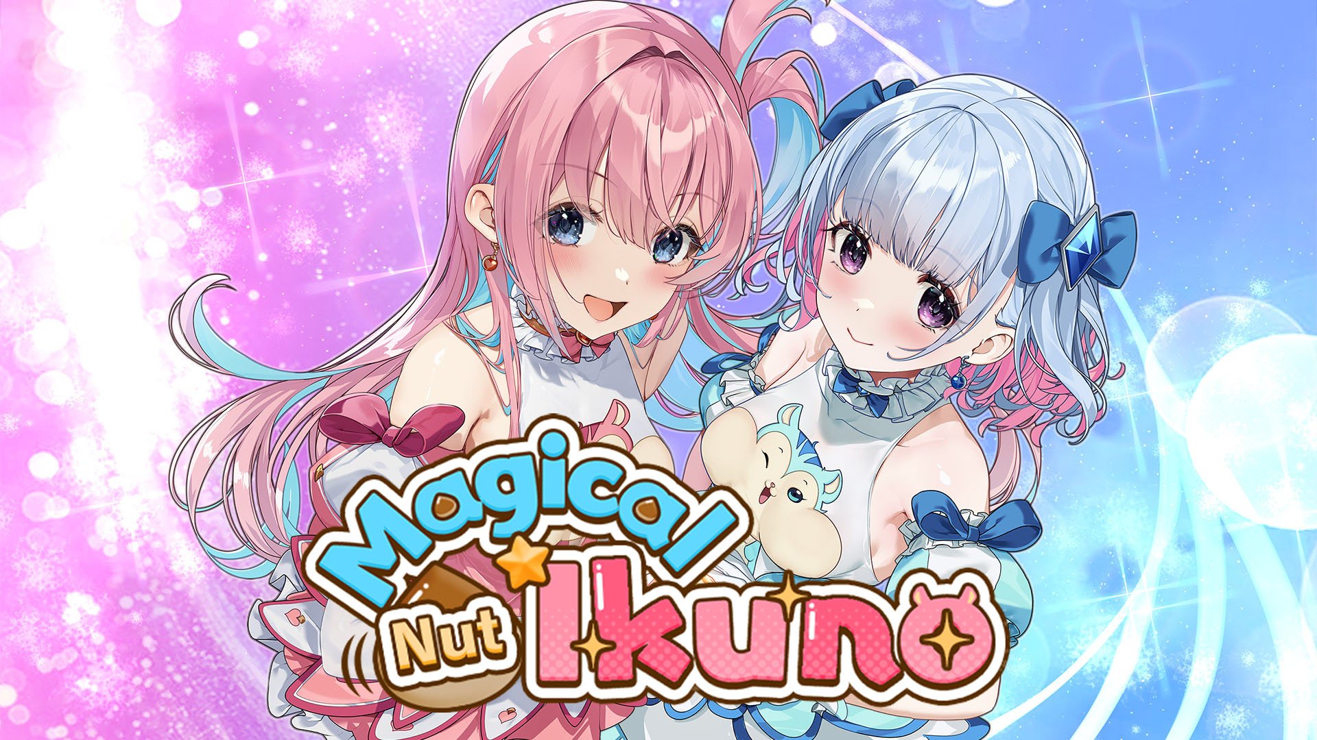 Magical Nut Ikuno launches May 22