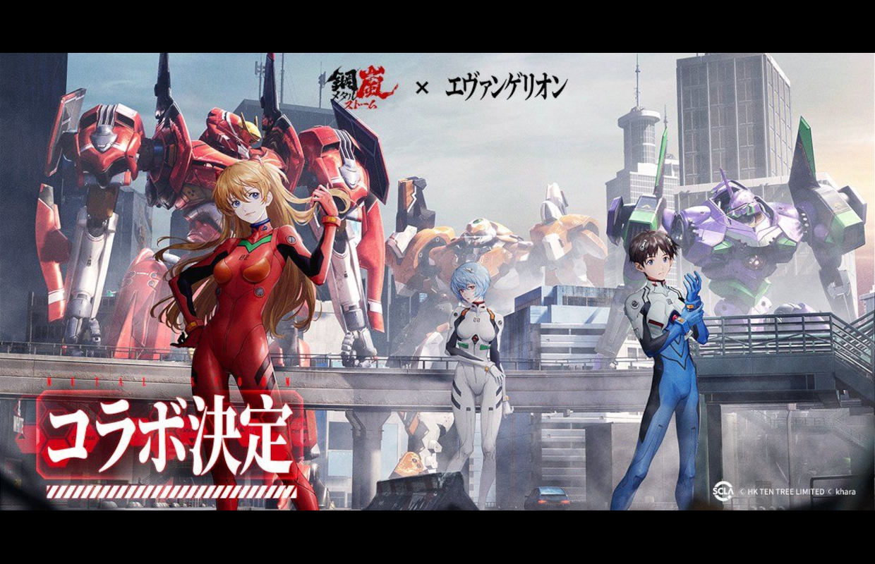 Japanese Mecharashi release Metal Storm gets Evangelion crossover content on June 4
