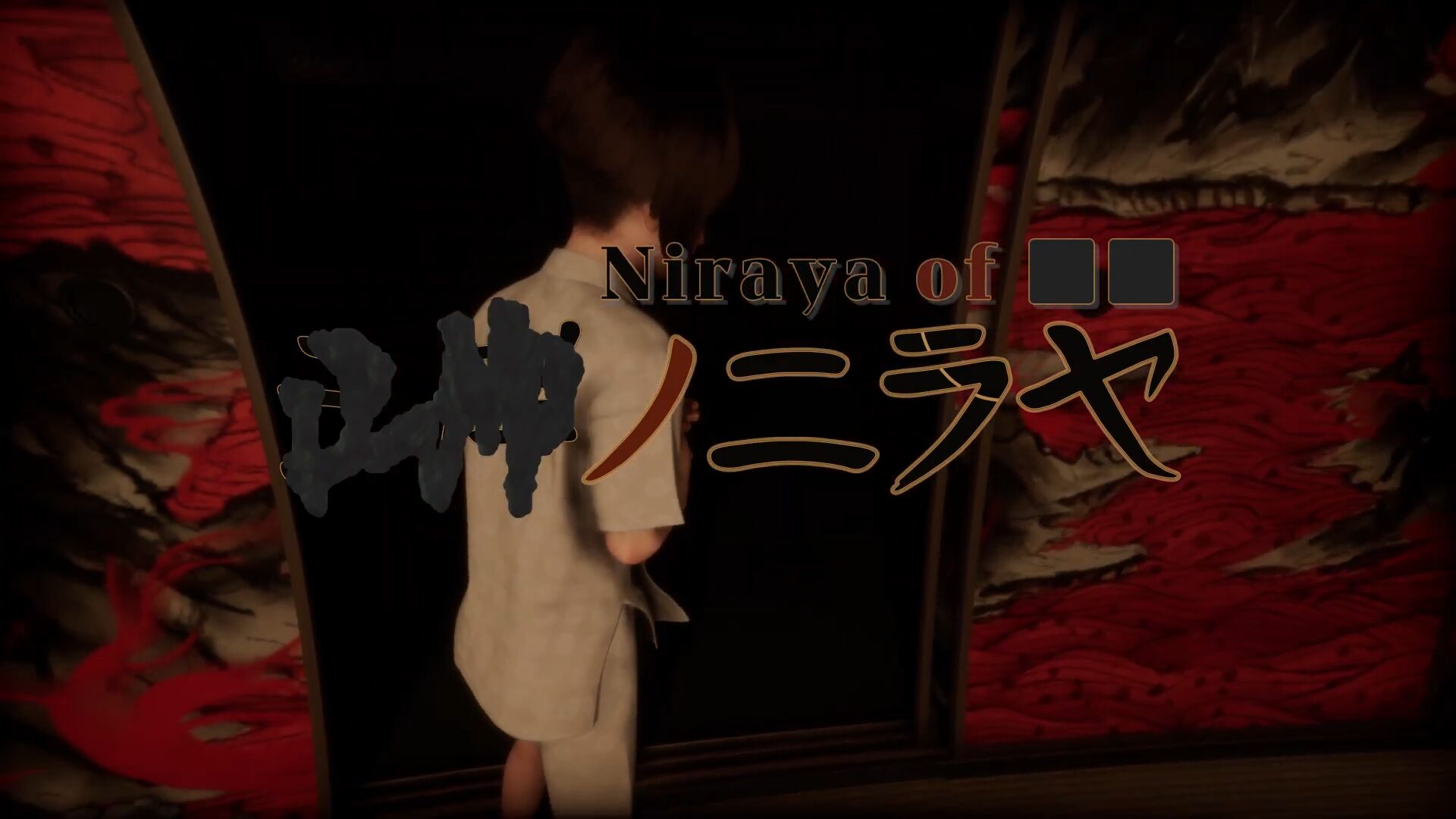 Niraya of ■■ demo launches May 28