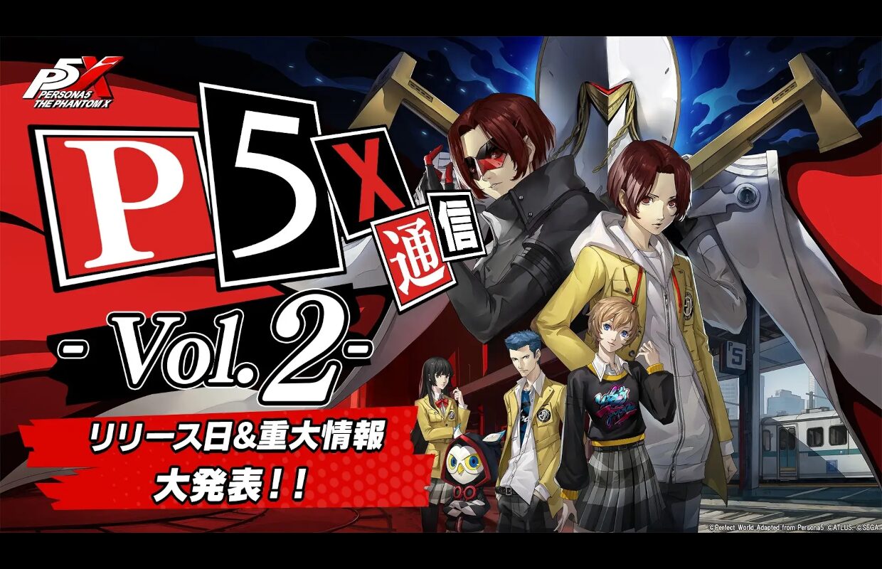 Persona 5: The Phantom X stream on May 15 will reveal the Japanese release date