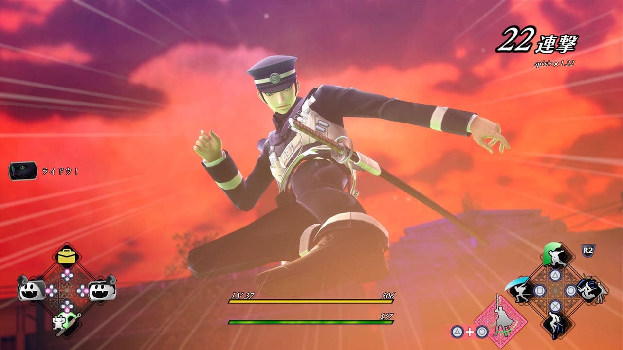 RAIDOU Remastered: The Mystery of the Soulless Army ‘The Principles of RAIDOU Episode 1’ trailer