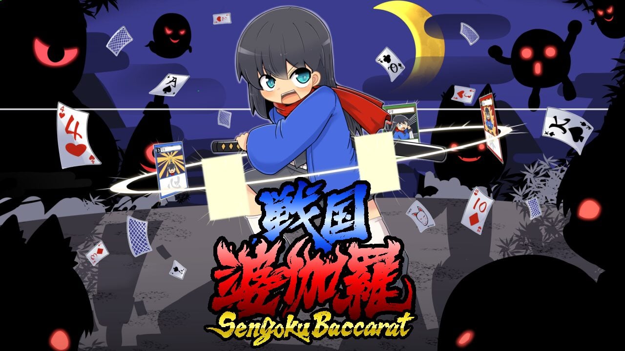 Baccarat card battle game Sengoku Baccarat announced for PC