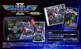 Telenet Shooting Collection II announced for Switch