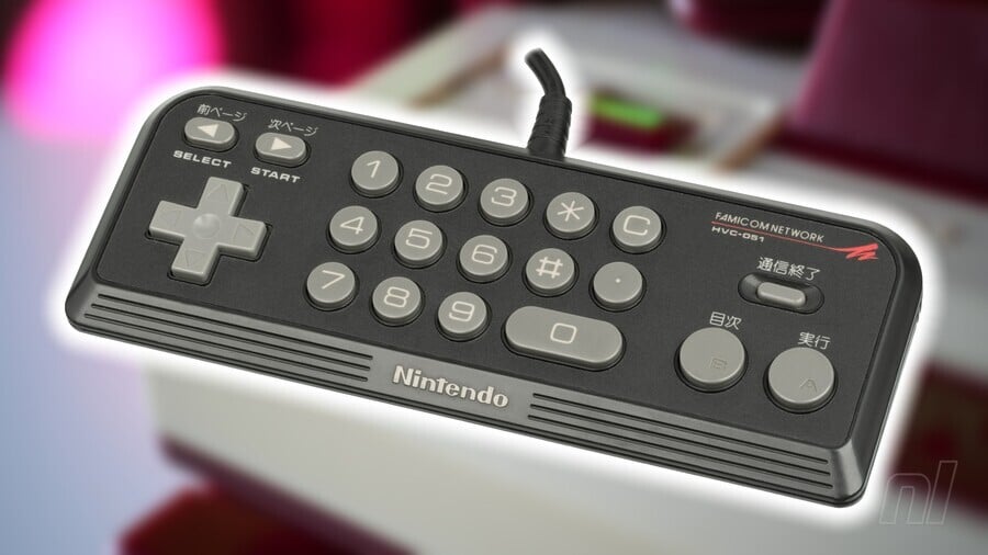 Random: Do You Recognise This Obscure Nintendo Console From The Switch Online Icons?
