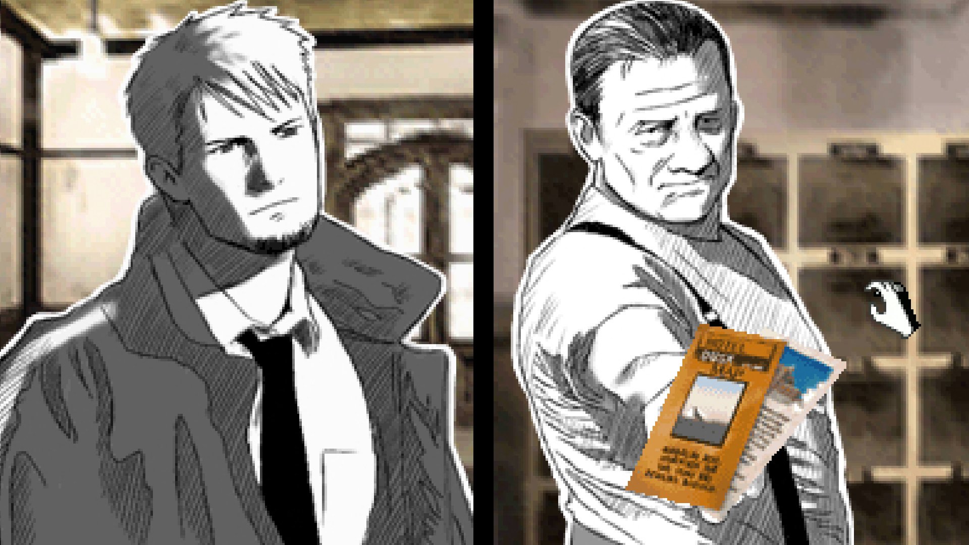 Nintendo has filed a new trademark for Cing’s 2007 DS adventure game Hotel Dusk: Room 215