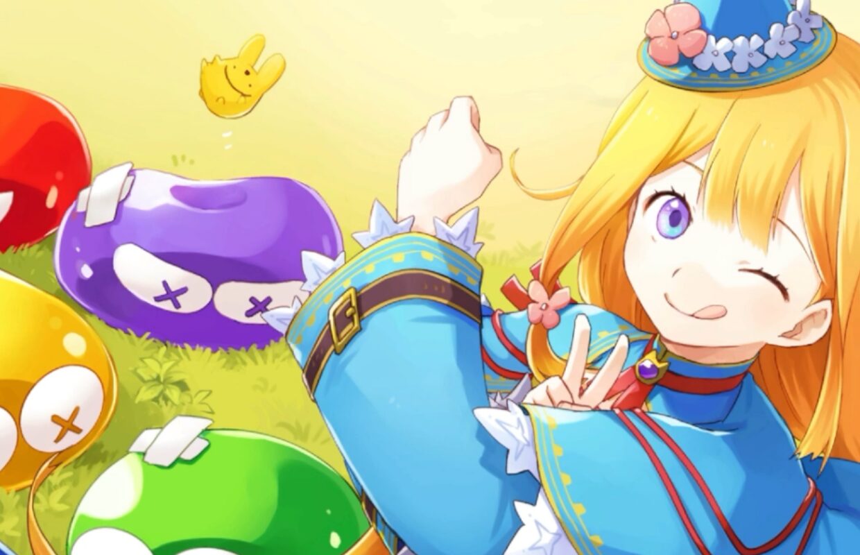Mado Monogatari: Fia and the Wondrous Academy releases on July 29 in the West for PS5, PS4, and Switch
