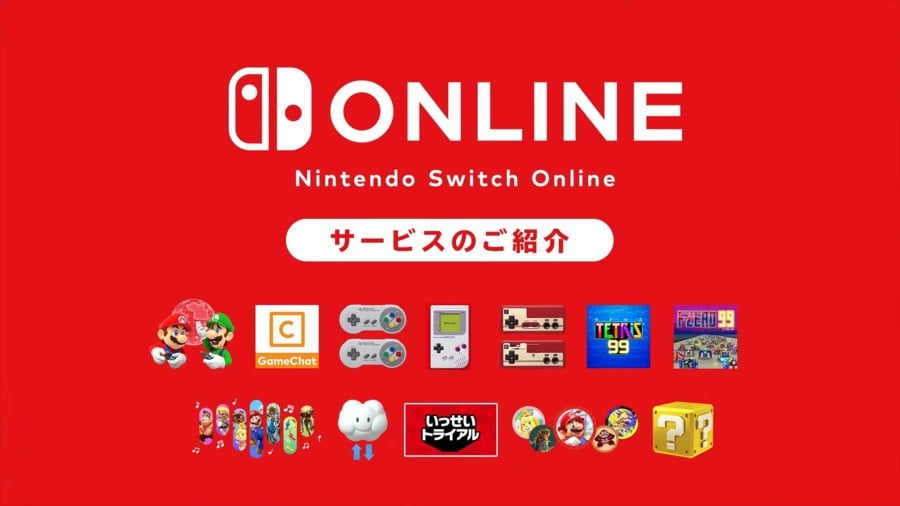 Nintendo Updates ‘Switch Online’ Trailer With New Switch 2 Footage