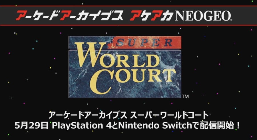 Hamster Serves Up Another Ace Later This Month, With Namco’s ‘Super World Court’
