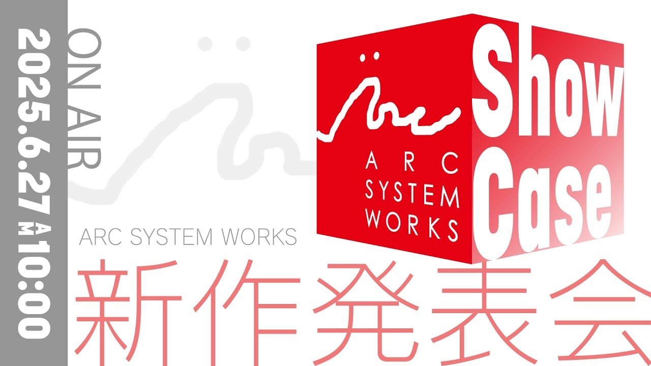 Arc System Works Showcase set for June 27 featuring new game announcements