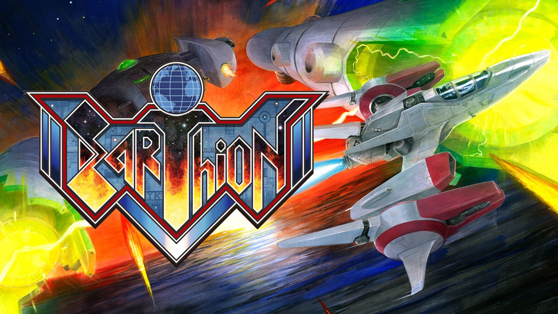 Earthion launches July 31