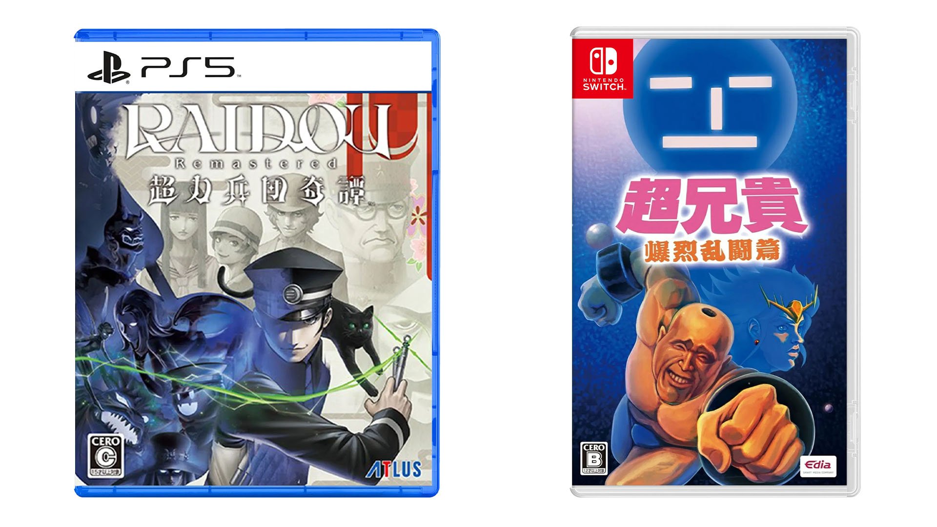 This Week’s Japanese Game Releases: RAIDOU Remastered: The Mystery of the Soulless Army, Cho Aniki Bakuretsu Rantou Hen, more