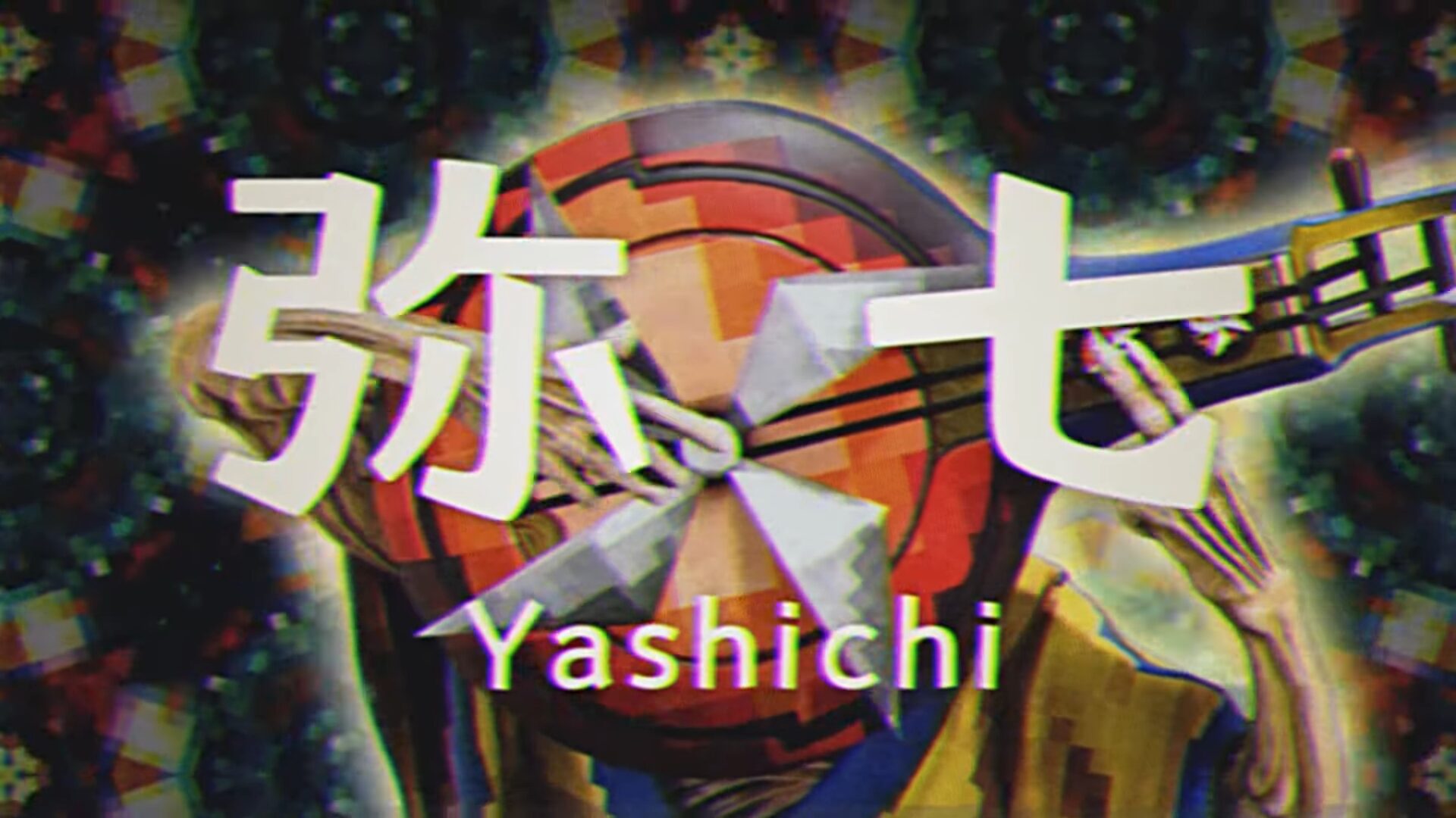 Kunitsu-Gami: Path of the Goddess ‘Mazo Talisman: Yashichi Waves’ update launches in July