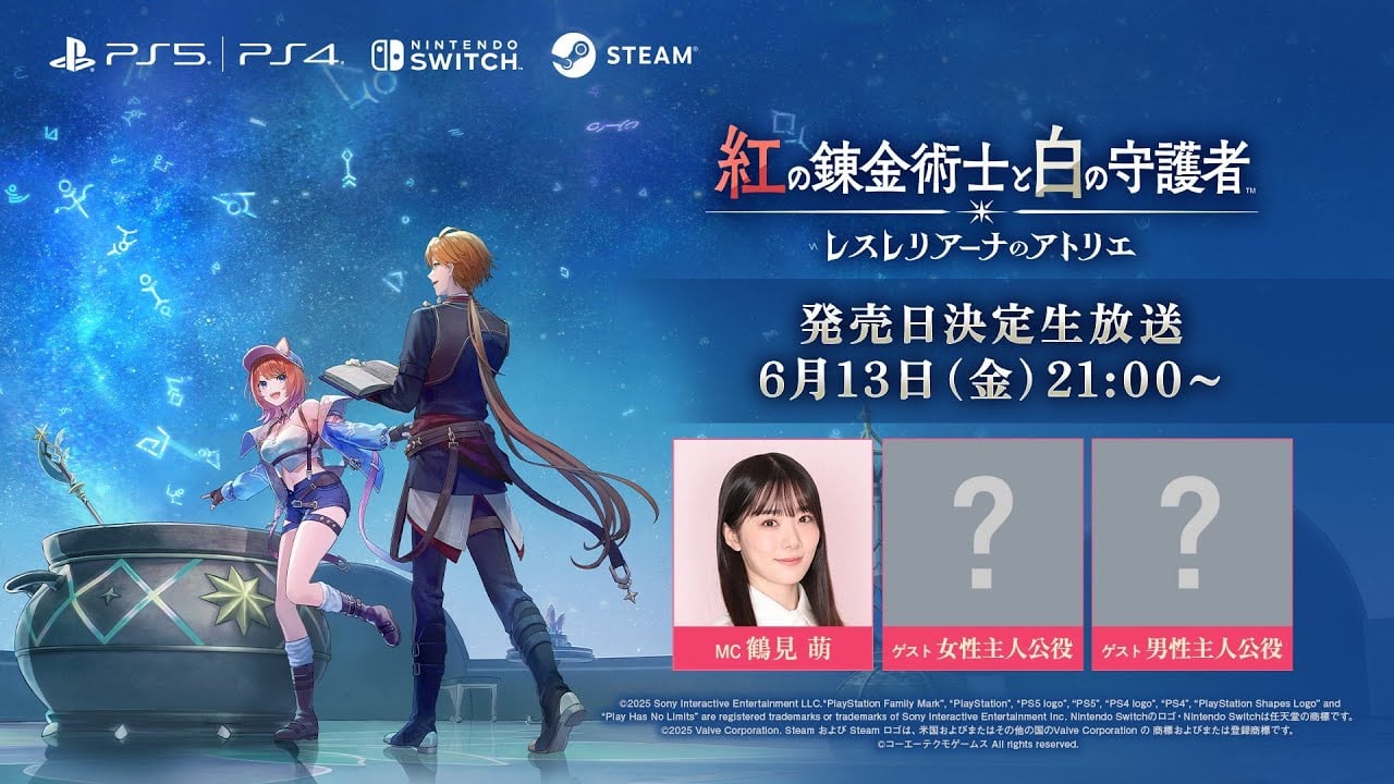Atelier Resleriana: The Red Alchemist & the White Guardian release date announcement live stream set for June 13