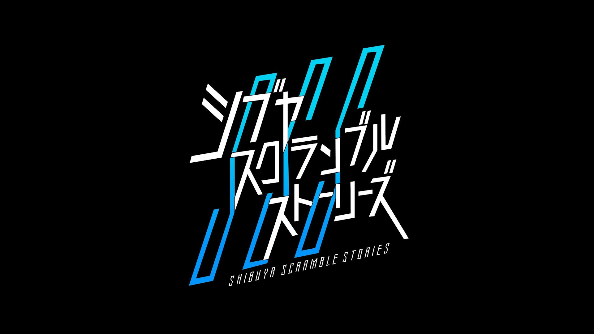 “Shibuya Live-Action Adventure Game” from Jiro Ishii officially titled Shibuya Scramble Stories