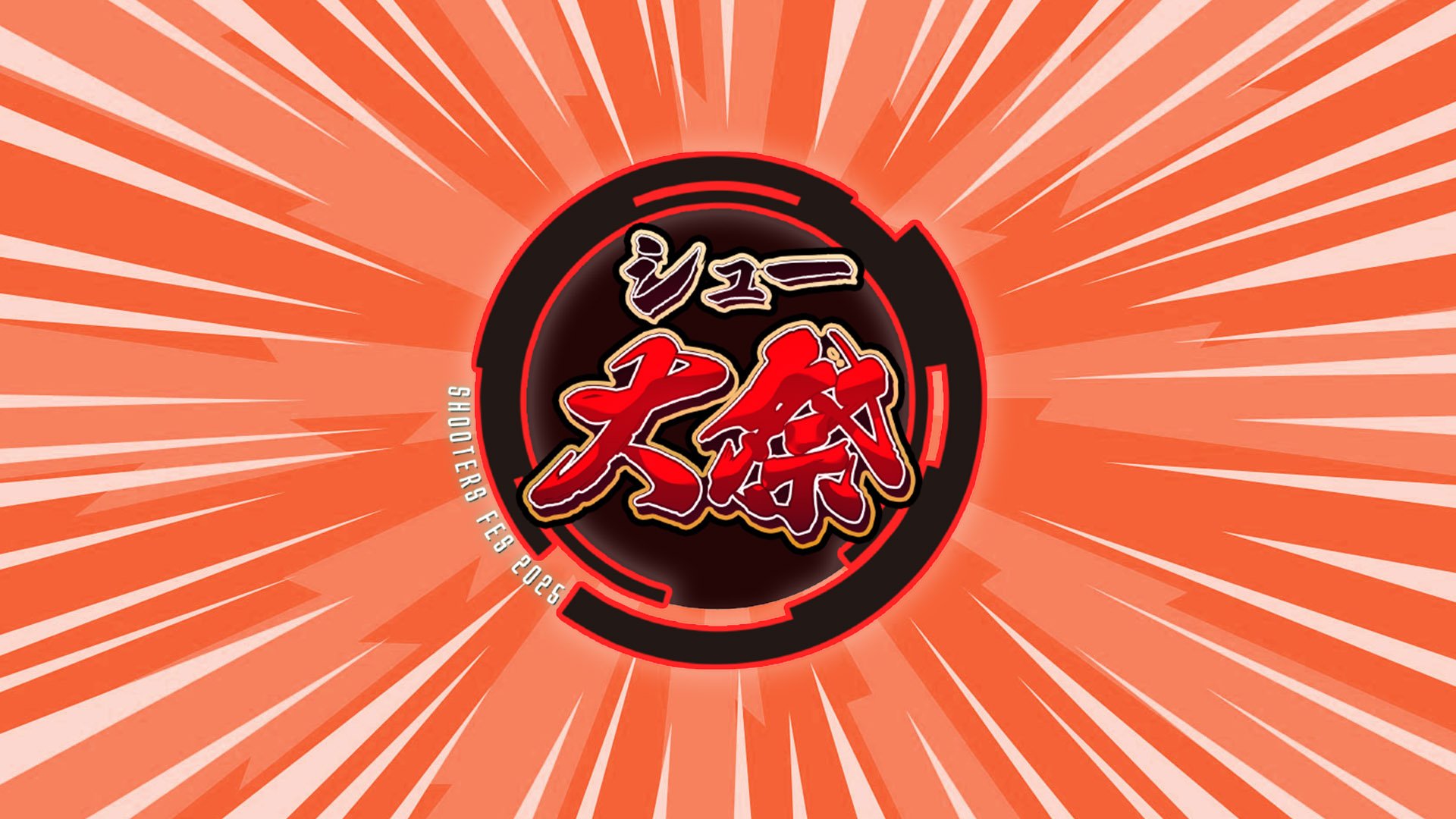 Shooters Fes 2025 schedule announced