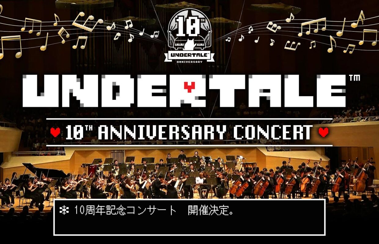 Undertale 10th Anniversary Concert will be held in Japan this September and October