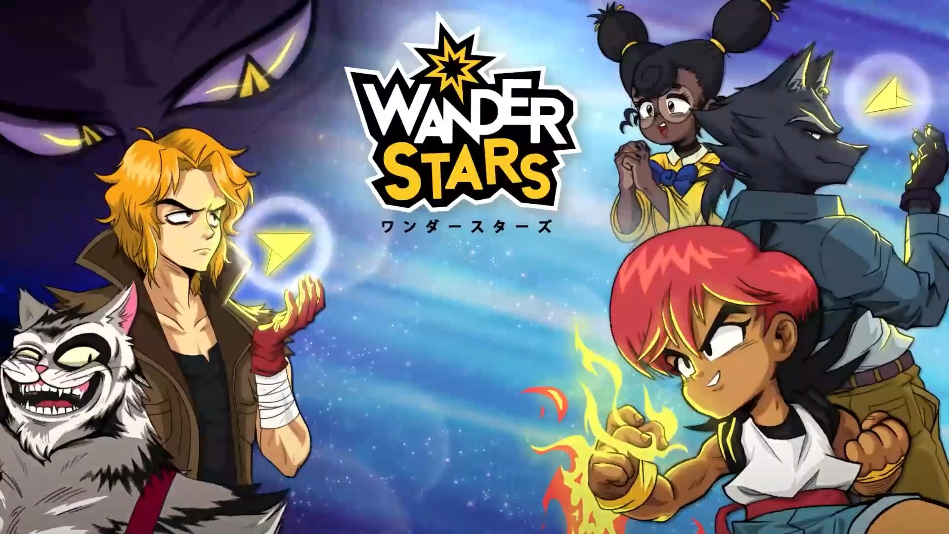 Wander Stars launches August 1
