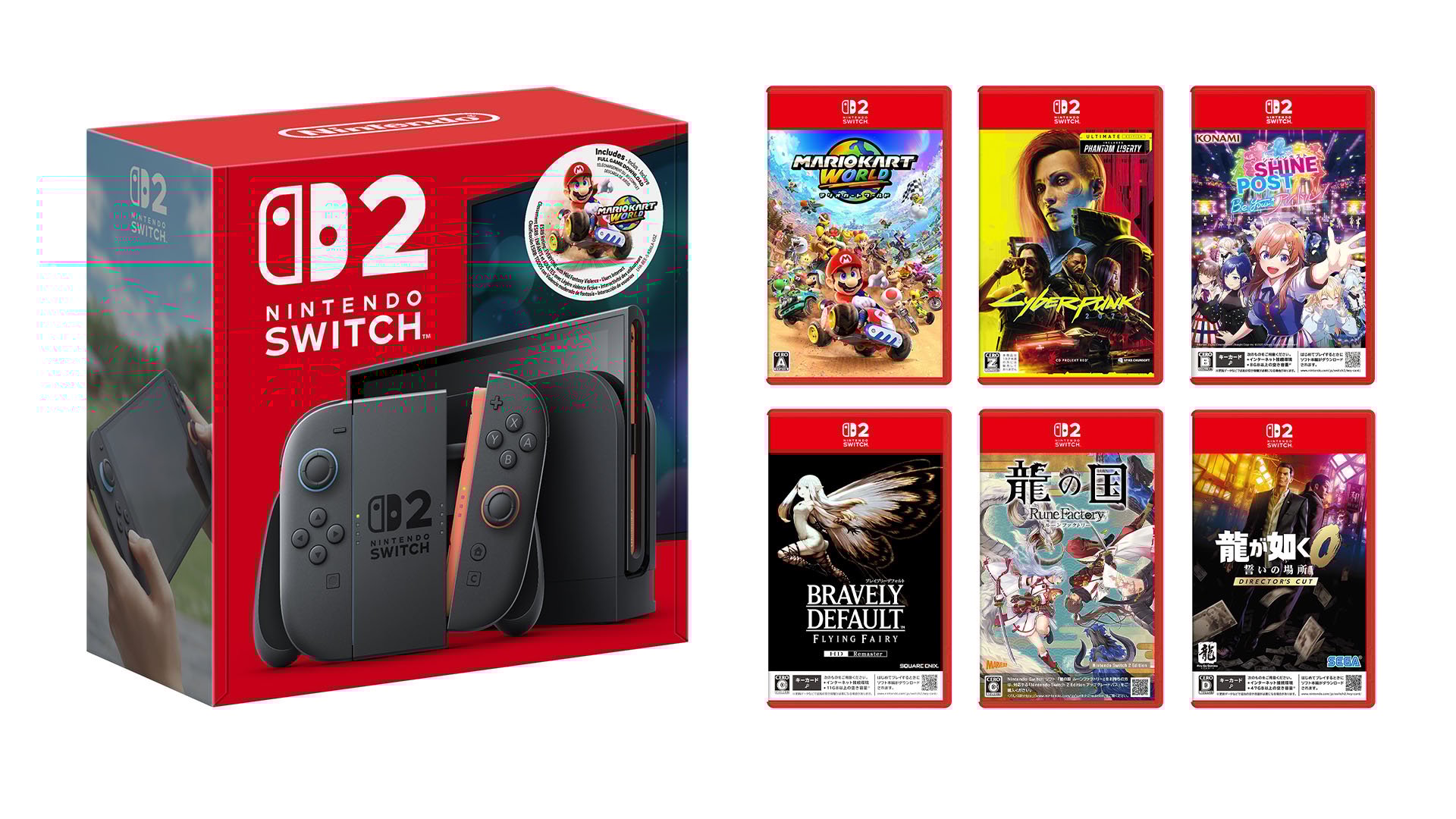 This Week’s Japanese Game Releases: Switch 2