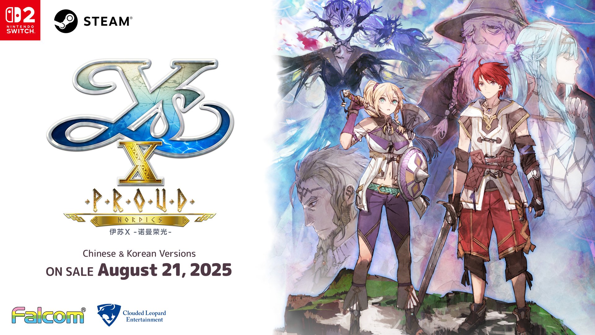 Ys X: Proud Nordics coming to Switch 2, PC in Asia on August 21
