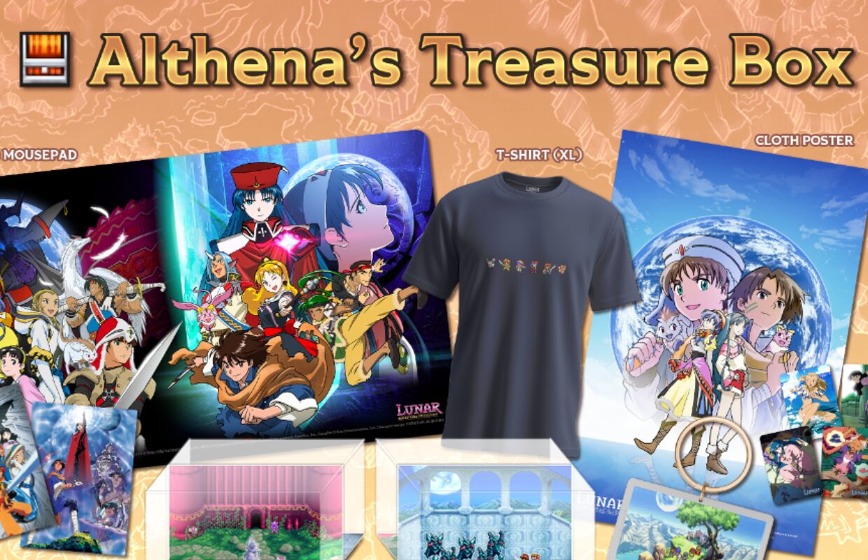 GungHo reveals Althena’s Treasure Box bundle for Lunar Remastered Collection, game not included