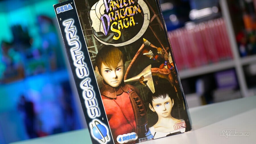 CIBSunday: Panzer Dragoon Saga (Saturn)