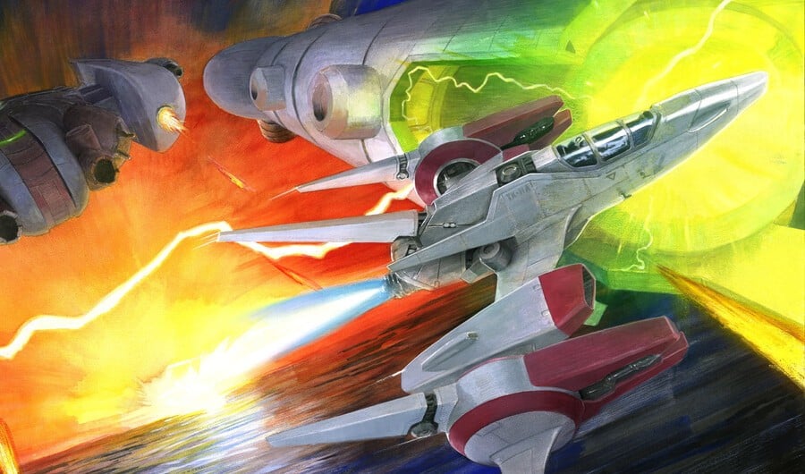 Earthion Launches Next Month, Mega Drive Version Pushed Into 2026