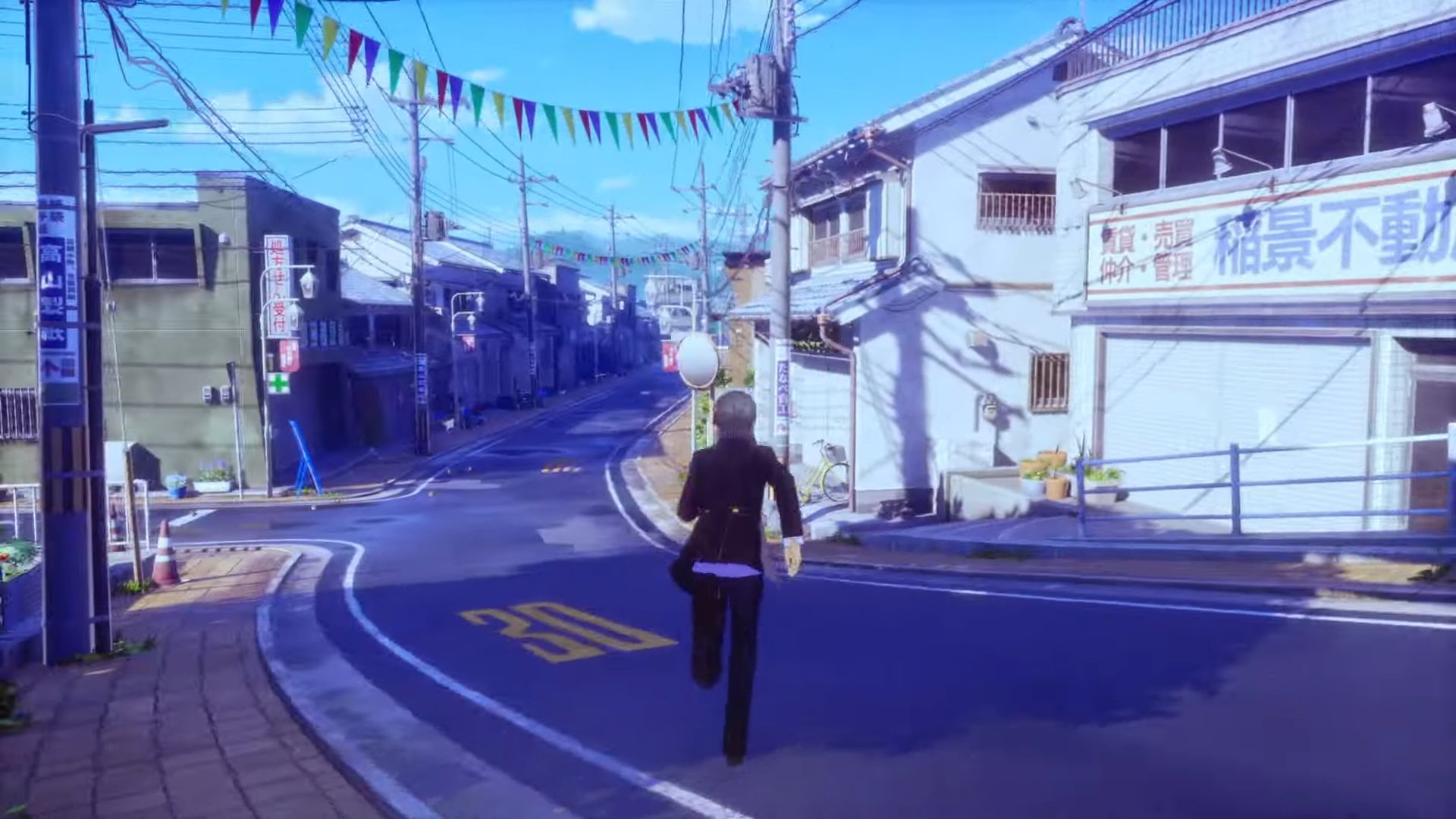 It’s Official! Persona 4 Revival Arrives Day One On Xbox Game Pass