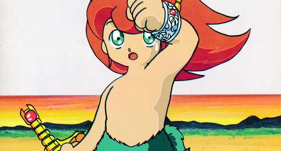 You Can Now Play This Sunsoft Famicom Disk System Game In English For The First Time