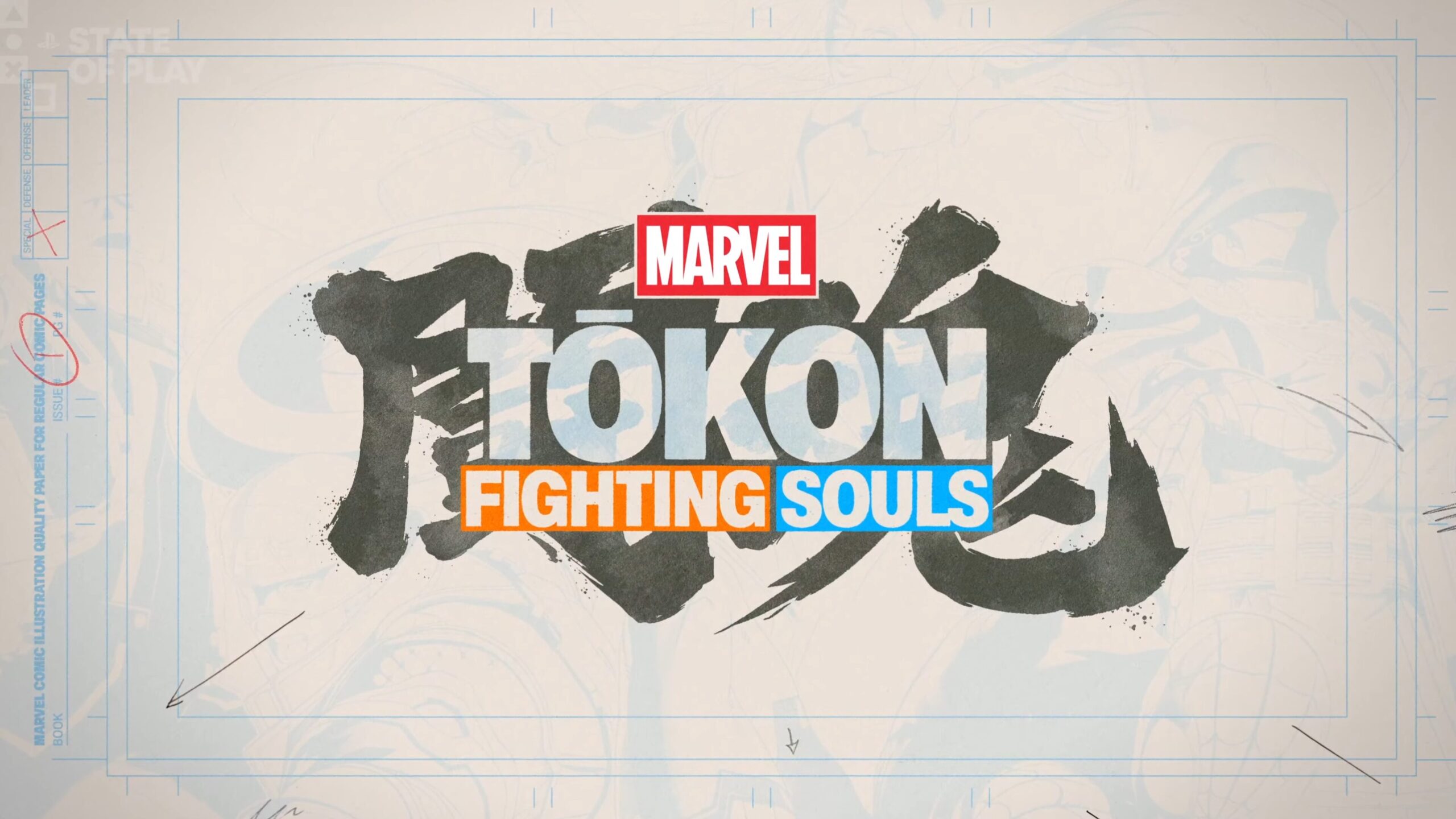 Arc System Works is making a Marvel fighting game