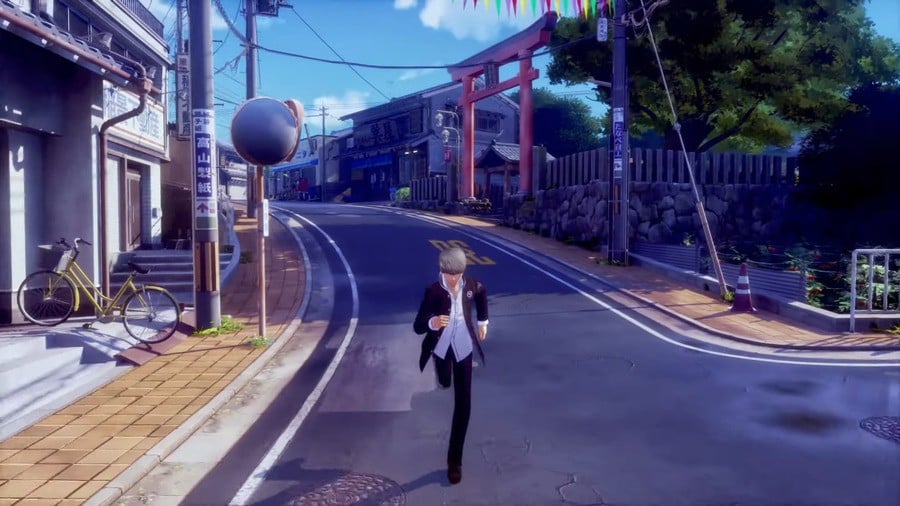 You Really Will Be Waiting a While to Play Persona 4 Revival