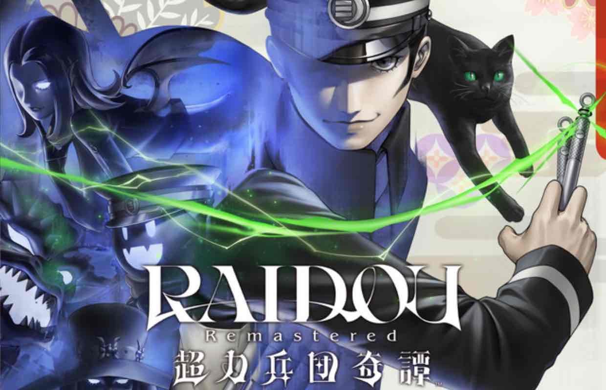 Raidou Remastered: The Mystery of the Soulless Army Original Soundtrack is now available to stream worldwide