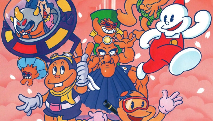 It Looks Like We Could Be Getting A ‘Snow Bros. Classic Collection’ For PS5 & Switch