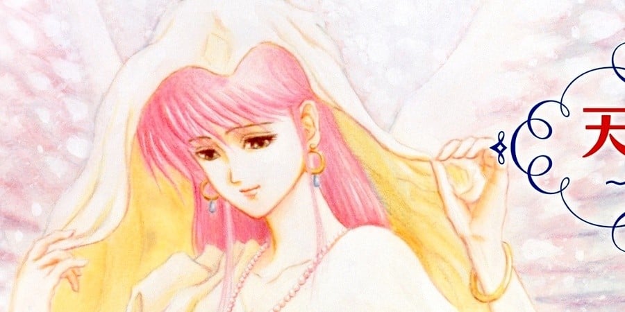 Tenshi No Uta’s Super Famicom Sequel Looks Like It’s Getting An English-Language Release