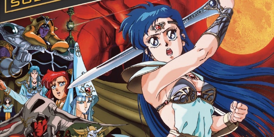 The X68000 Z’s Next Double Pack Combines Two Classics From Telenet Japan