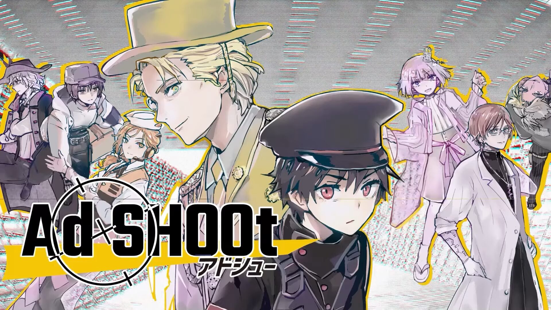 Ad SHOOt coming to Switch on July 16
