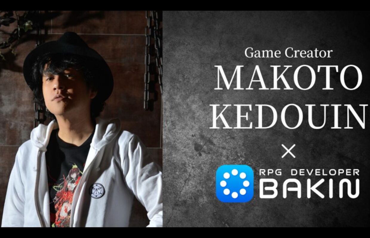 Corpse Party creator Makoto Kedouin is working on an RPG Developer Bakin sample game