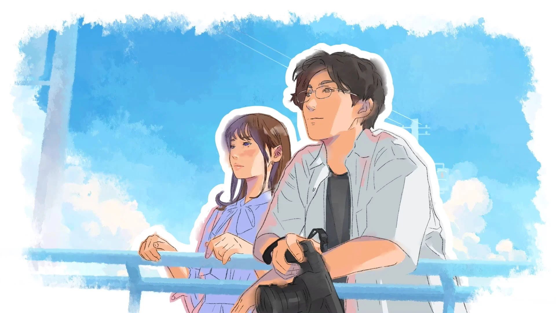 Dear me, I was… launches July 31