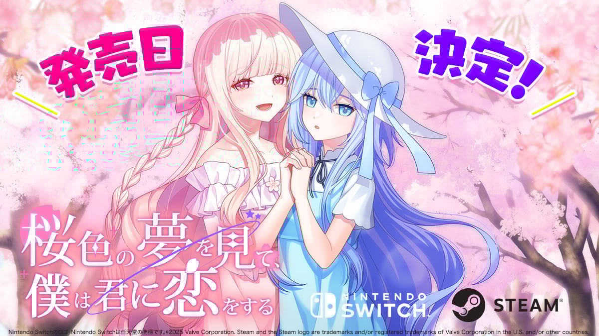 Dreaming in Cherry Blossoms, I Fall in Love with You launches July 31