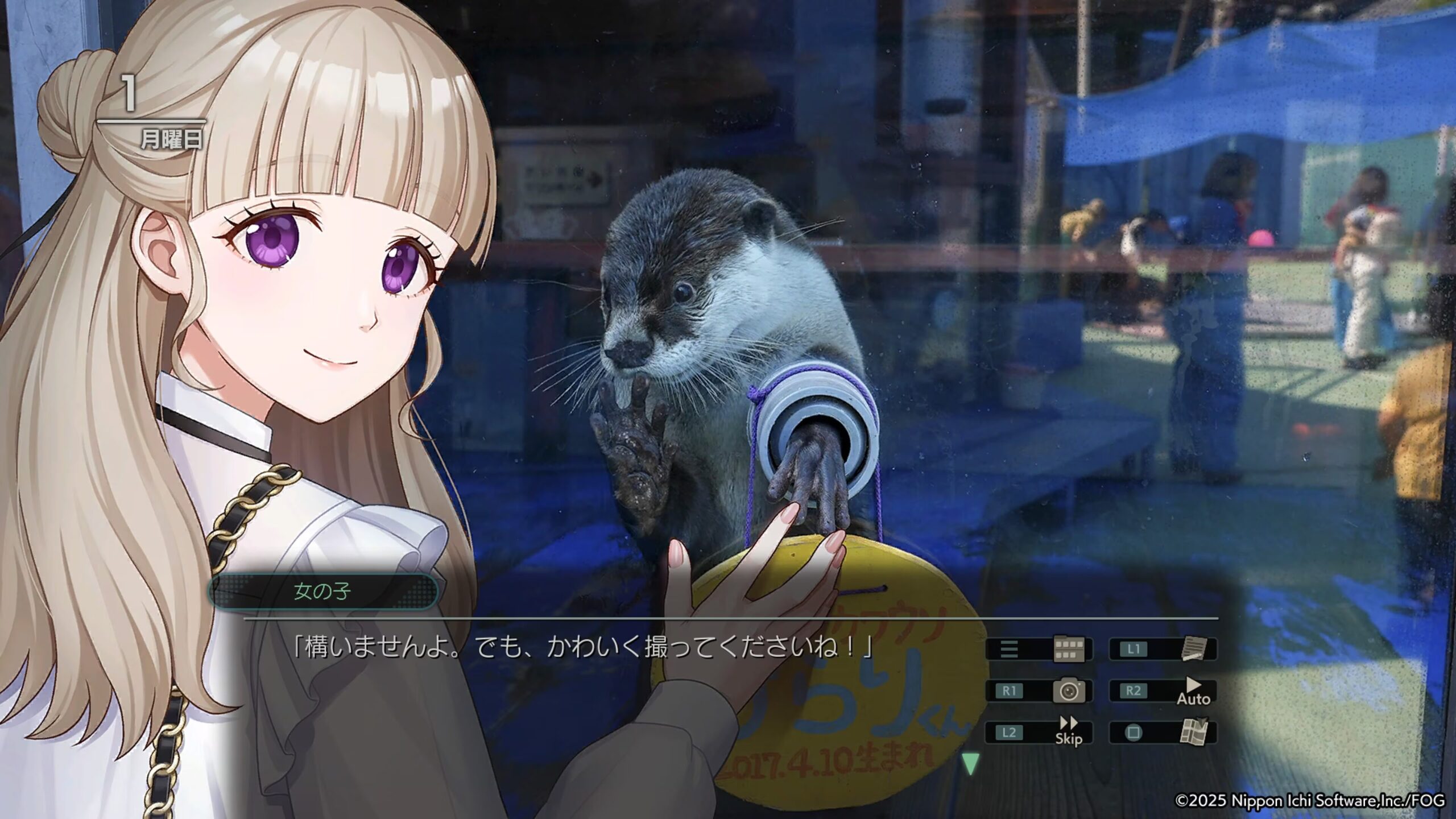 Fuuraiki 5 demo now available in Japan
