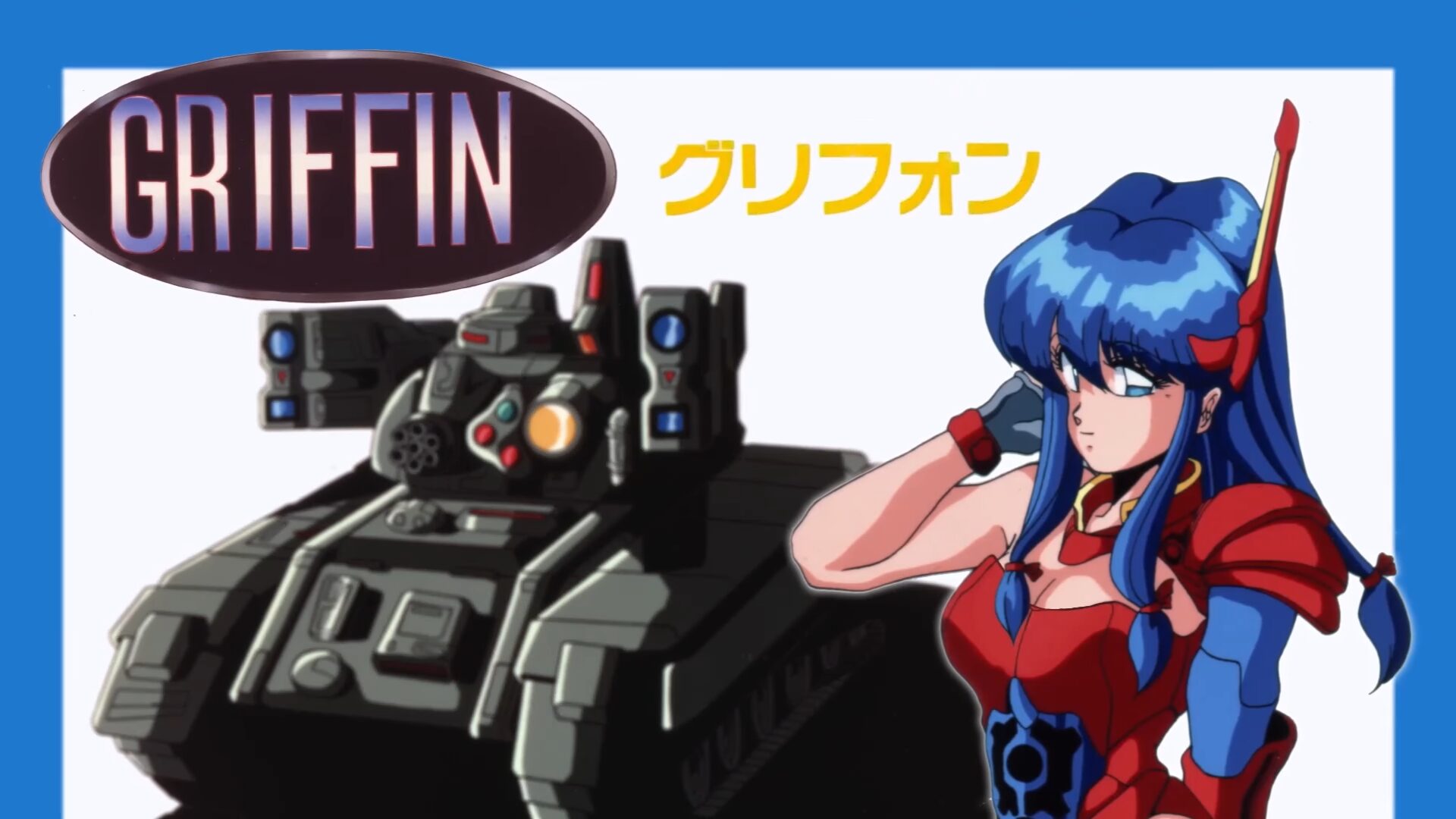 Griffin for PS5, Xbox Series, PS4, Xbox One, Switch, and PC now available