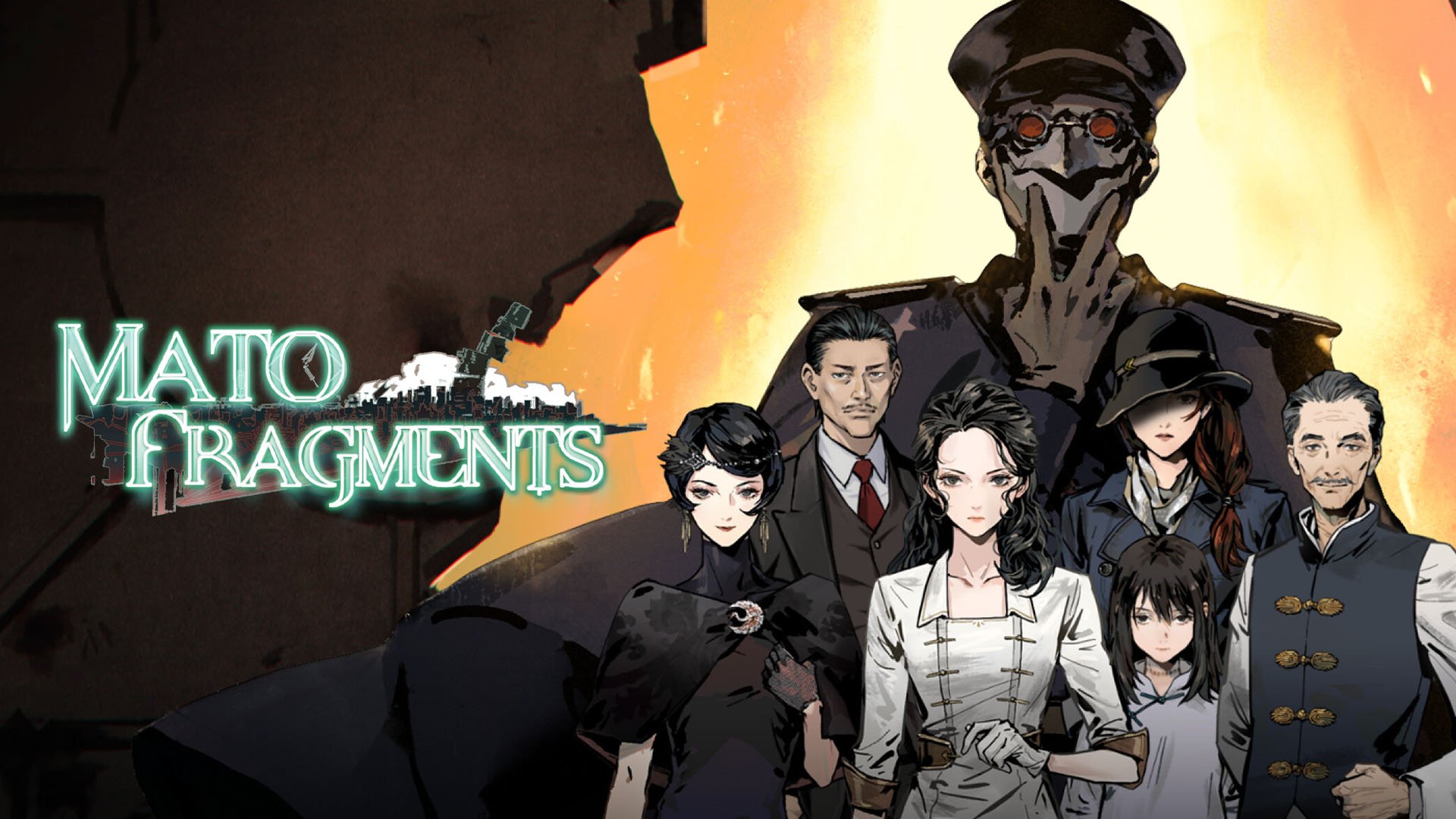 Mato Anomalies prelude Mato Fragments announced for PC