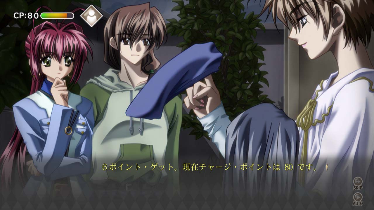 Mystereet: Yasogami Kaoru no Chousen! launches July 31 for PS4, Xbox Series, and Switch in Japan, later for PC
