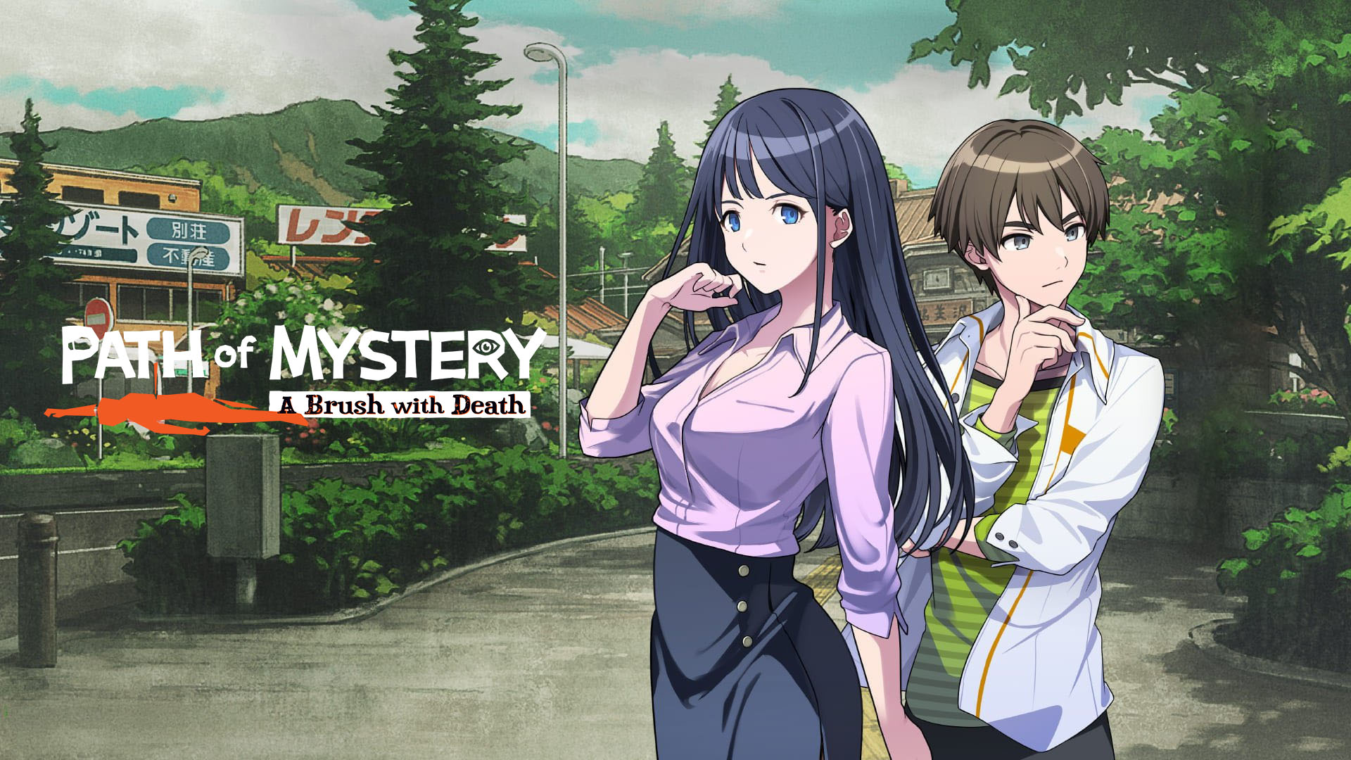 Path of Mystery: A Brush with Death coming west in spring 2026