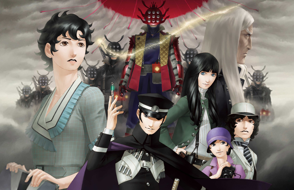 Devil Summoner 2: Raidou Kuzunoha vs. King Abaddon Soundtrack is now available on digital platforms