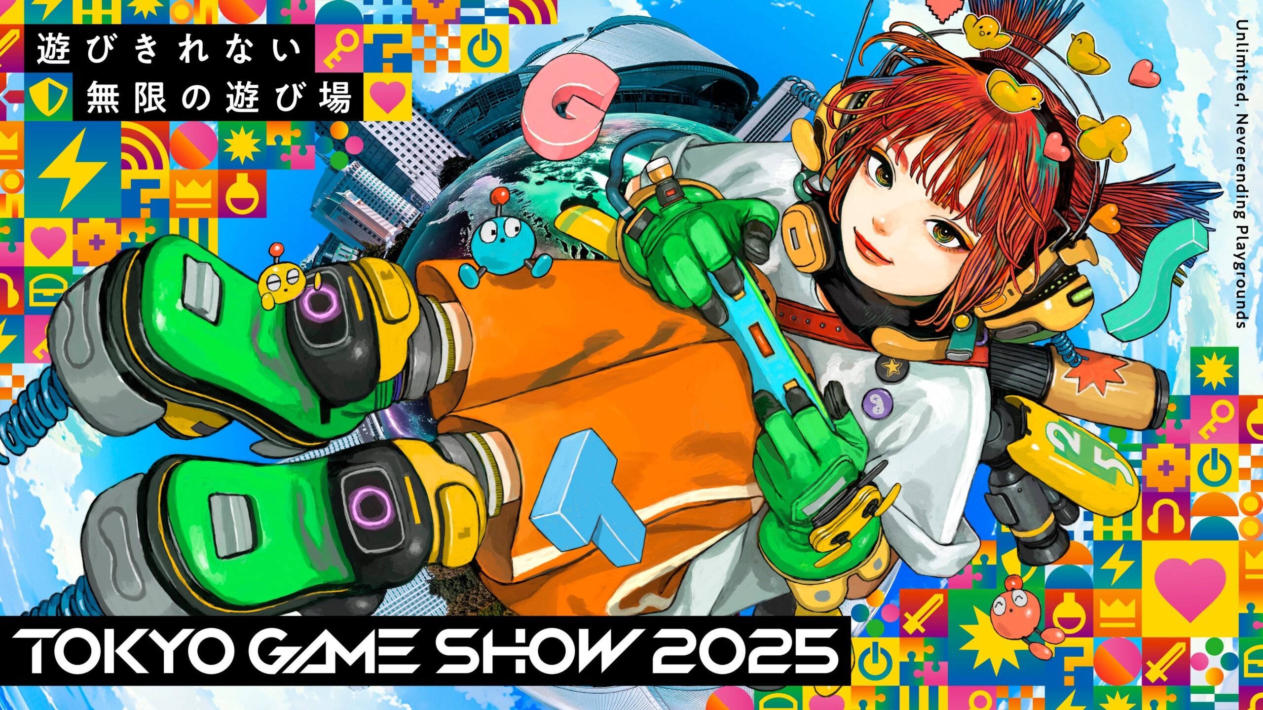 Tokyo Game Show 2025 exhibitors list and main visual announced