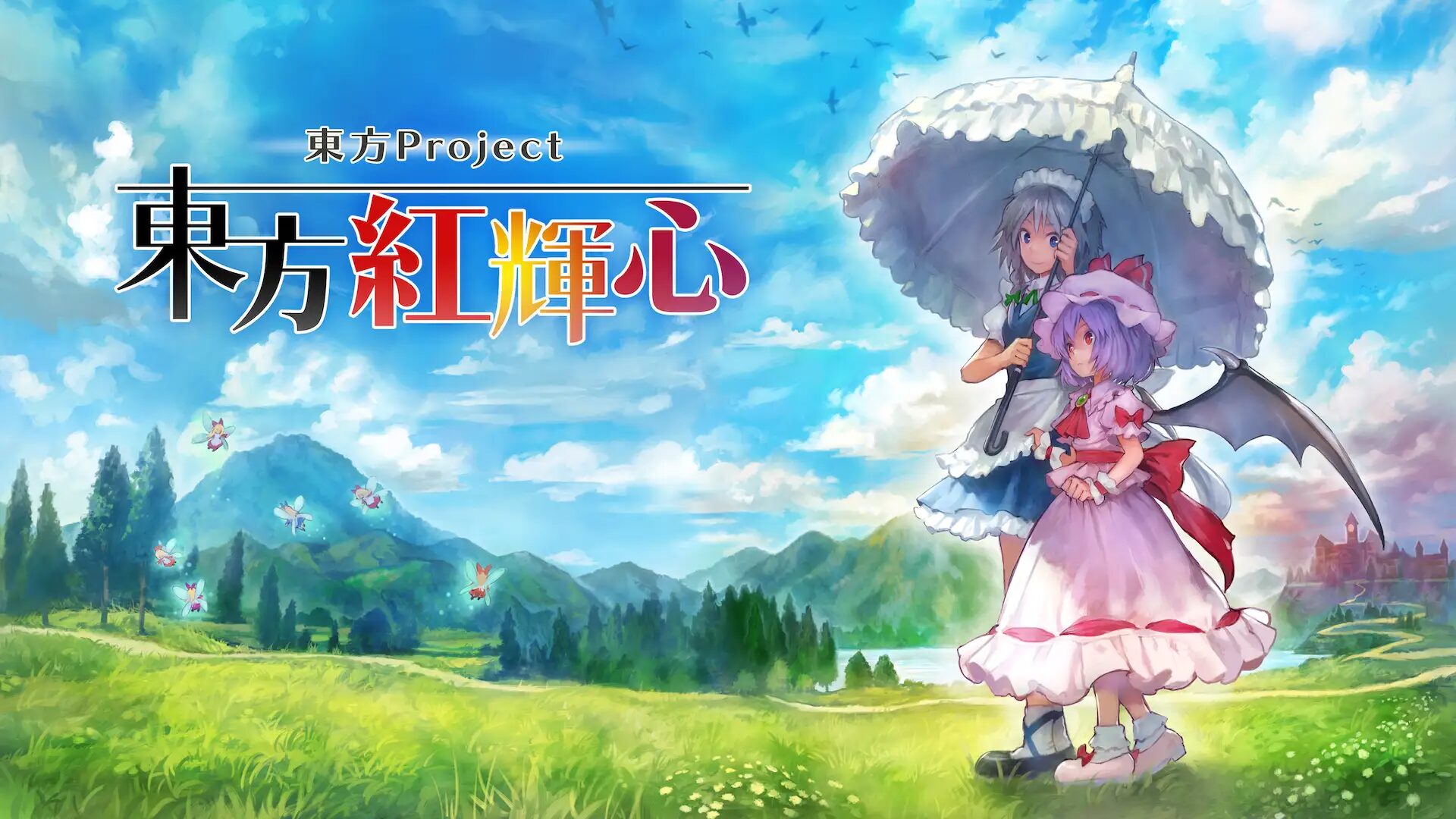 Touhou: Scarlet Curiosity coming to Switch in 2025