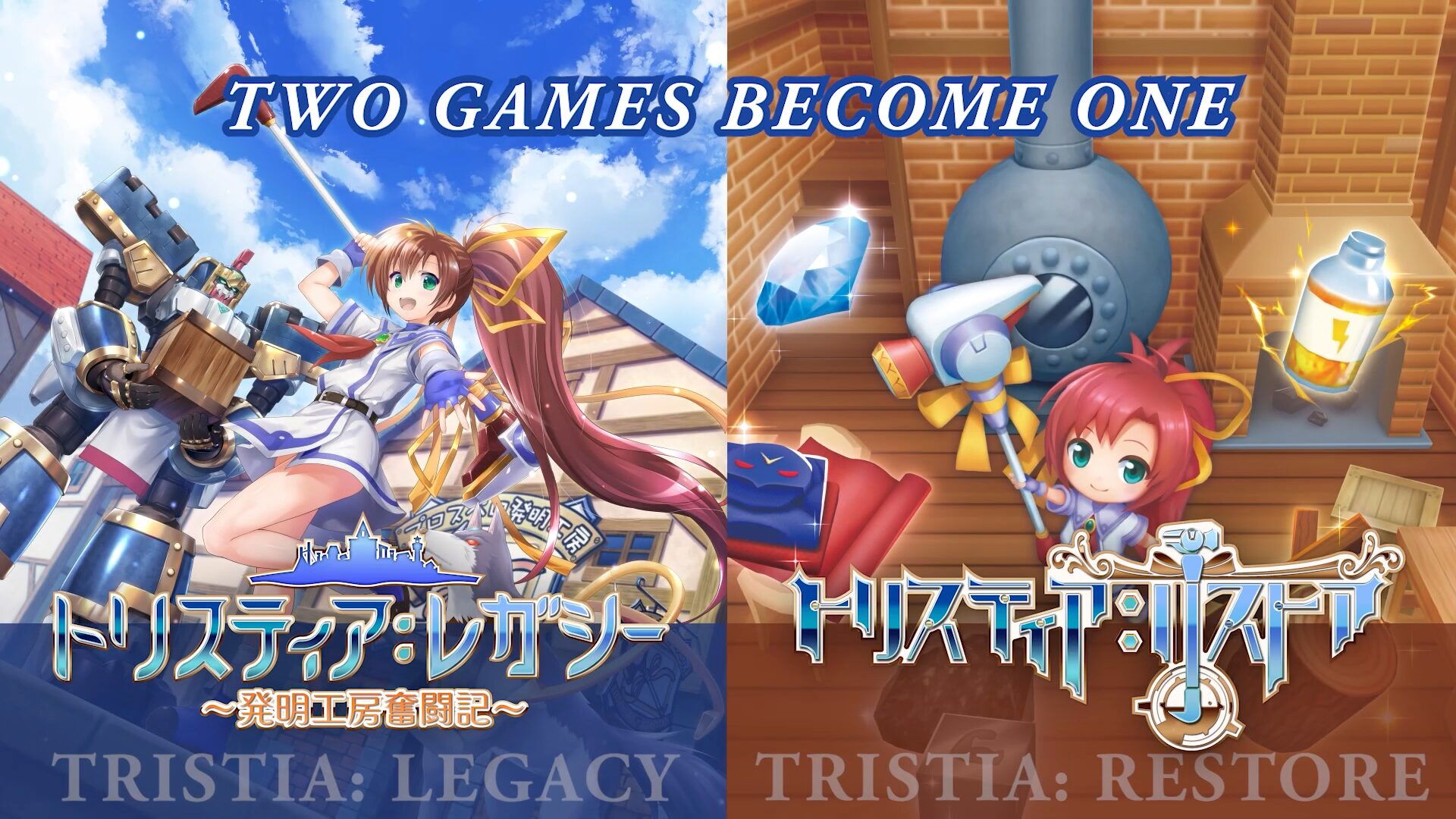 Tristia: Chronicles announced for Switch