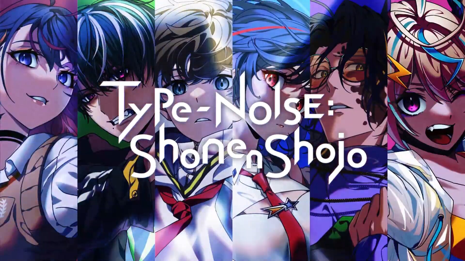 Type-NOISE: Shonen Shojo launches September 17