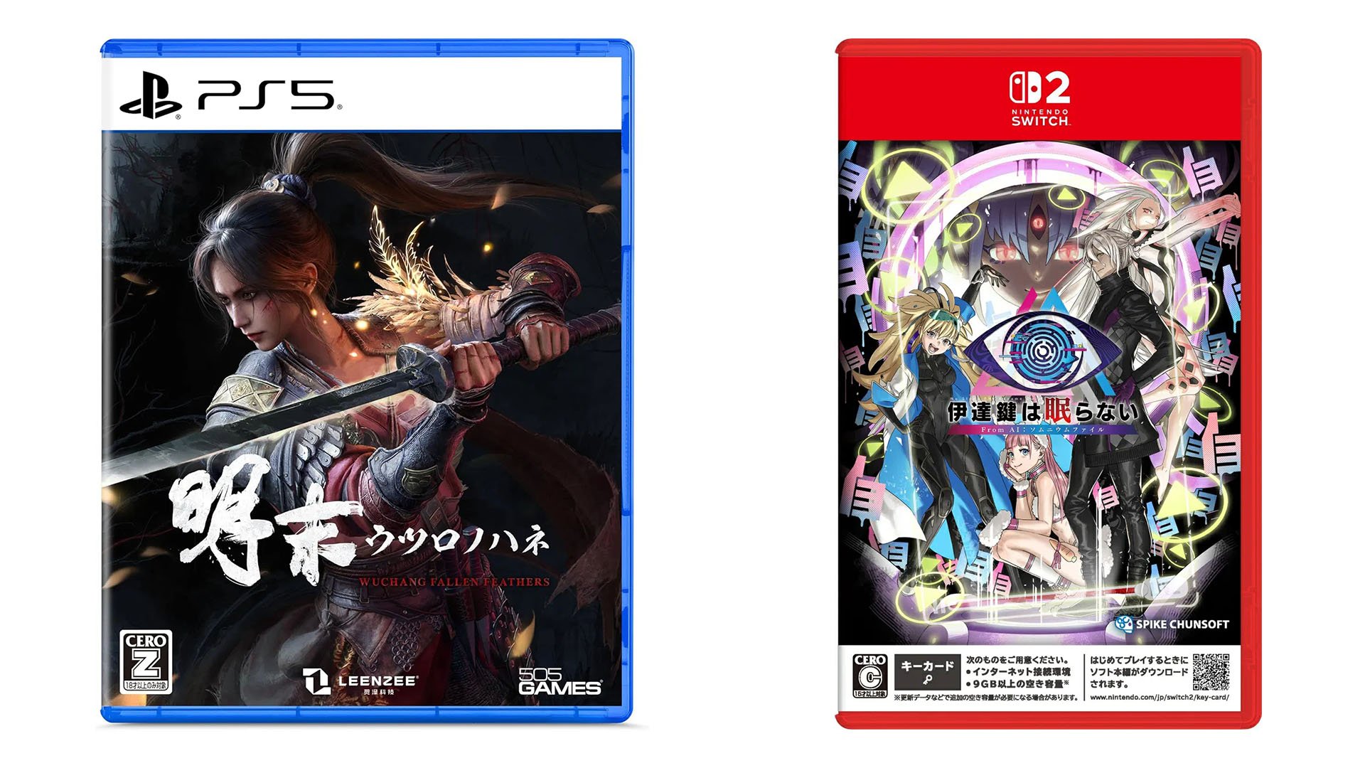 This Week’s Japanese Game Releases: WUCHANG: Fallen Feathers, No Sleep For Kaname Date – From AI: The Somnium Files, more